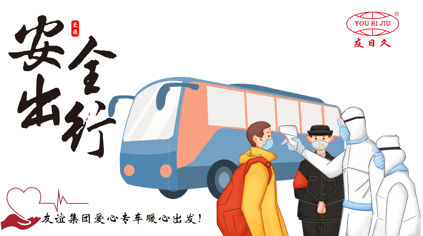 1582513603172054.png ΢ÐÅͼƬ_20200224110605.png