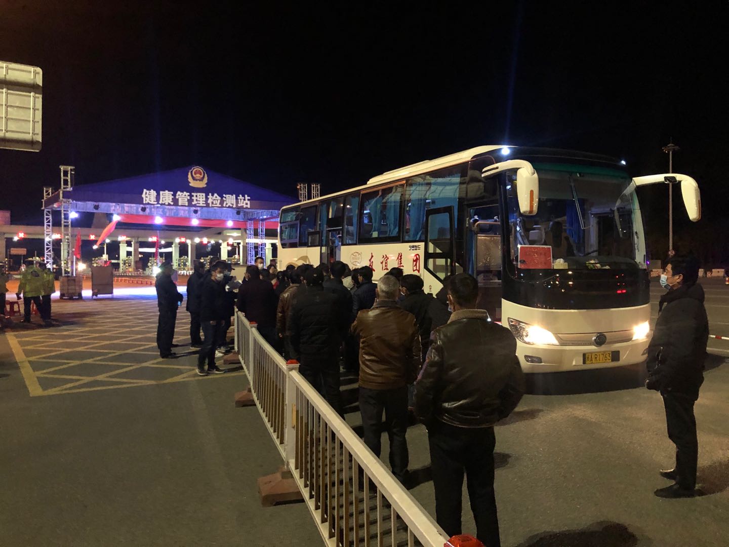 1582513612289369.jpg ΢ÐÅͼƬ_20200224110454.jpg