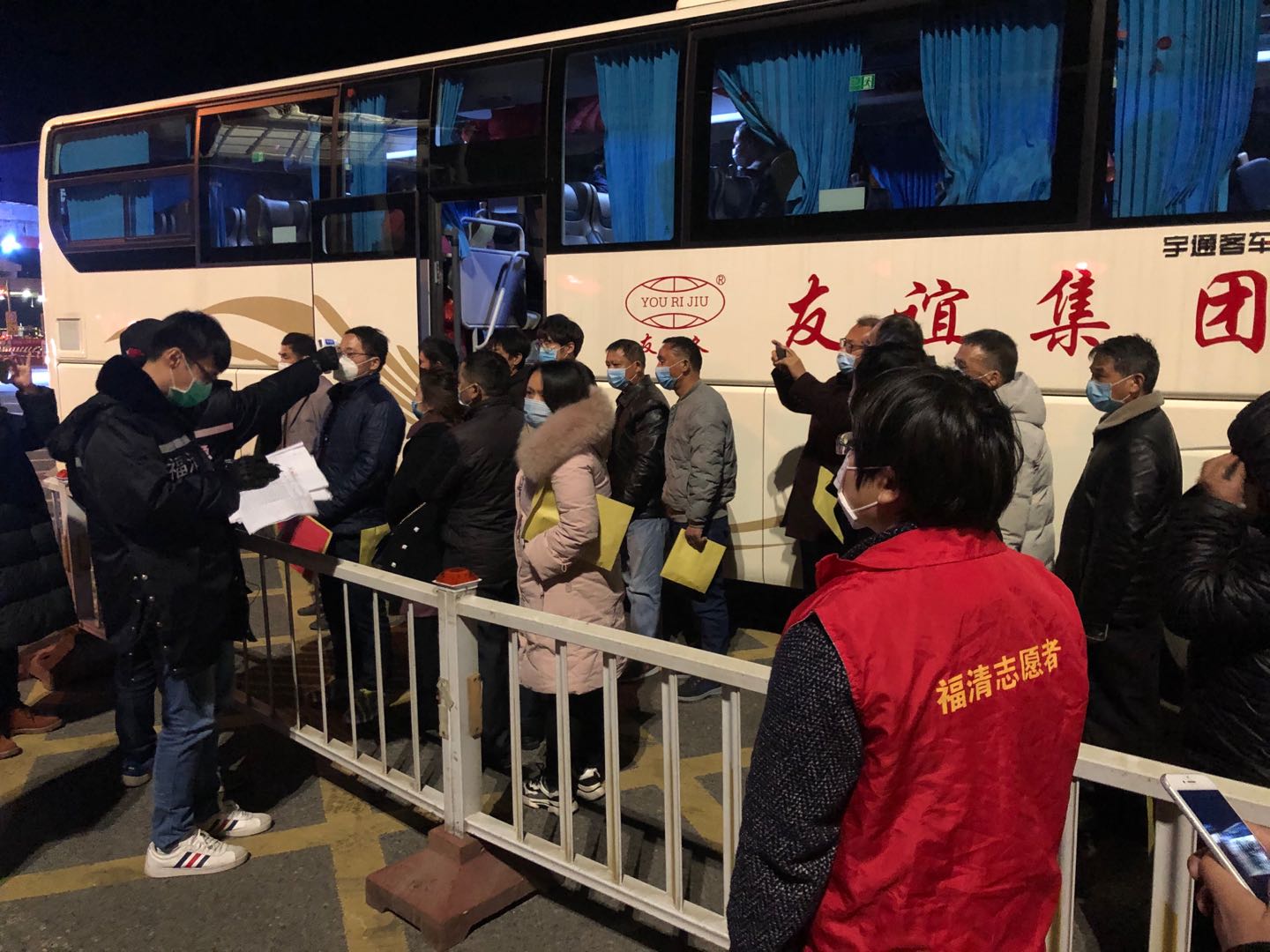 1582513625338215.jpg ΢ÐÅͼƬ_20200224110647.jpg