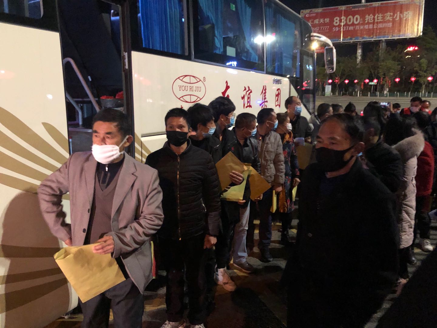 1582513645561346.jpg ΢ÐÅͼƬ_20200224110659.jpg