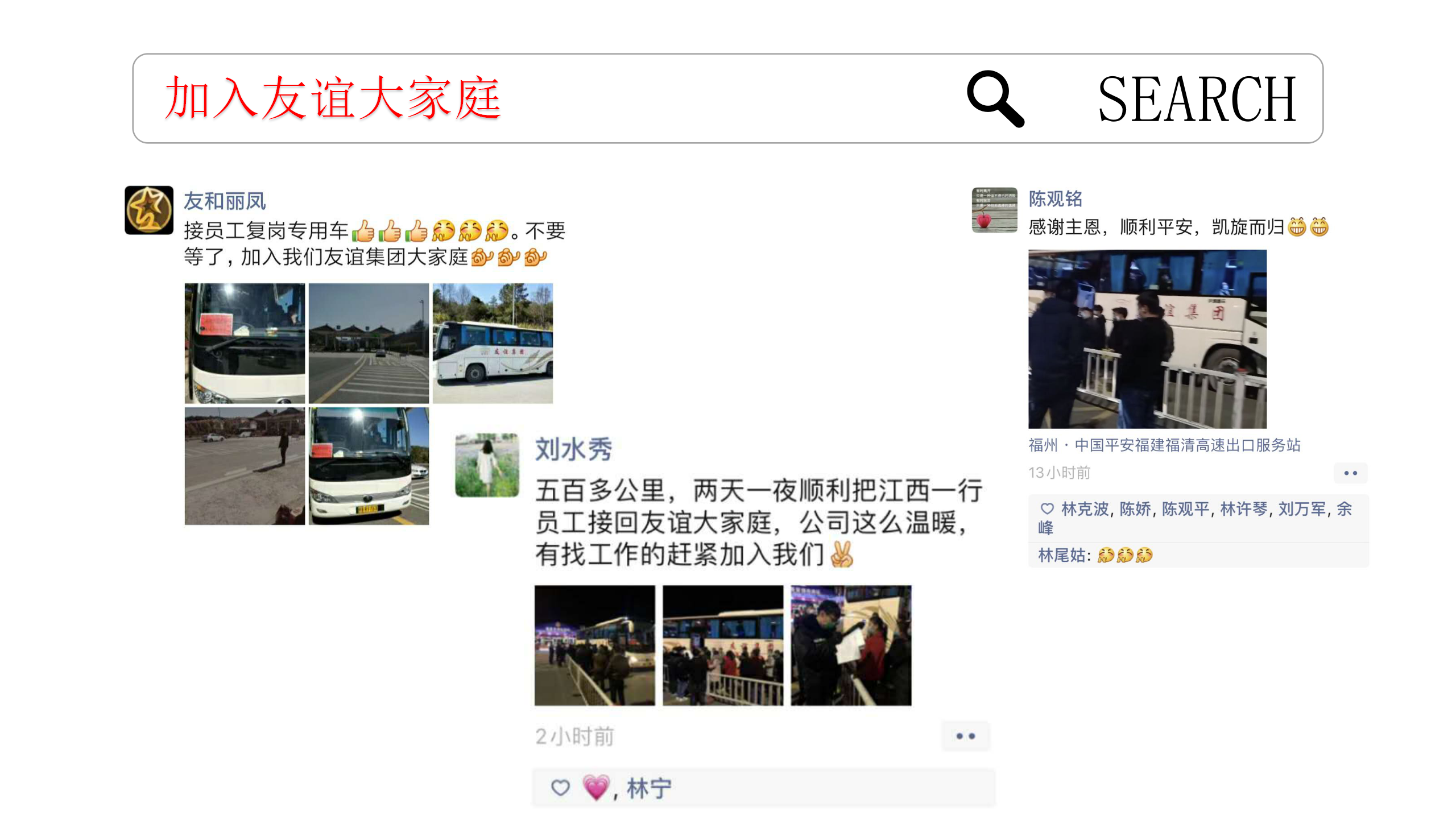 1582513749859396.png ΢ÐÅͼƬ_20200224110751.png