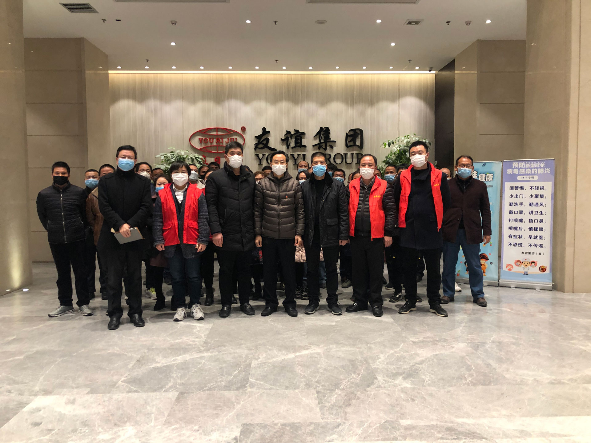 1582513887493686.jpg ΢ÐÅͼƬ_20200224110745.jpg