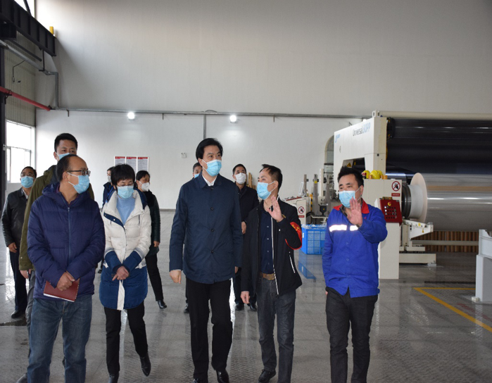 1582514835920471.png ΢ÐÅͼƬ_20200224112930.png