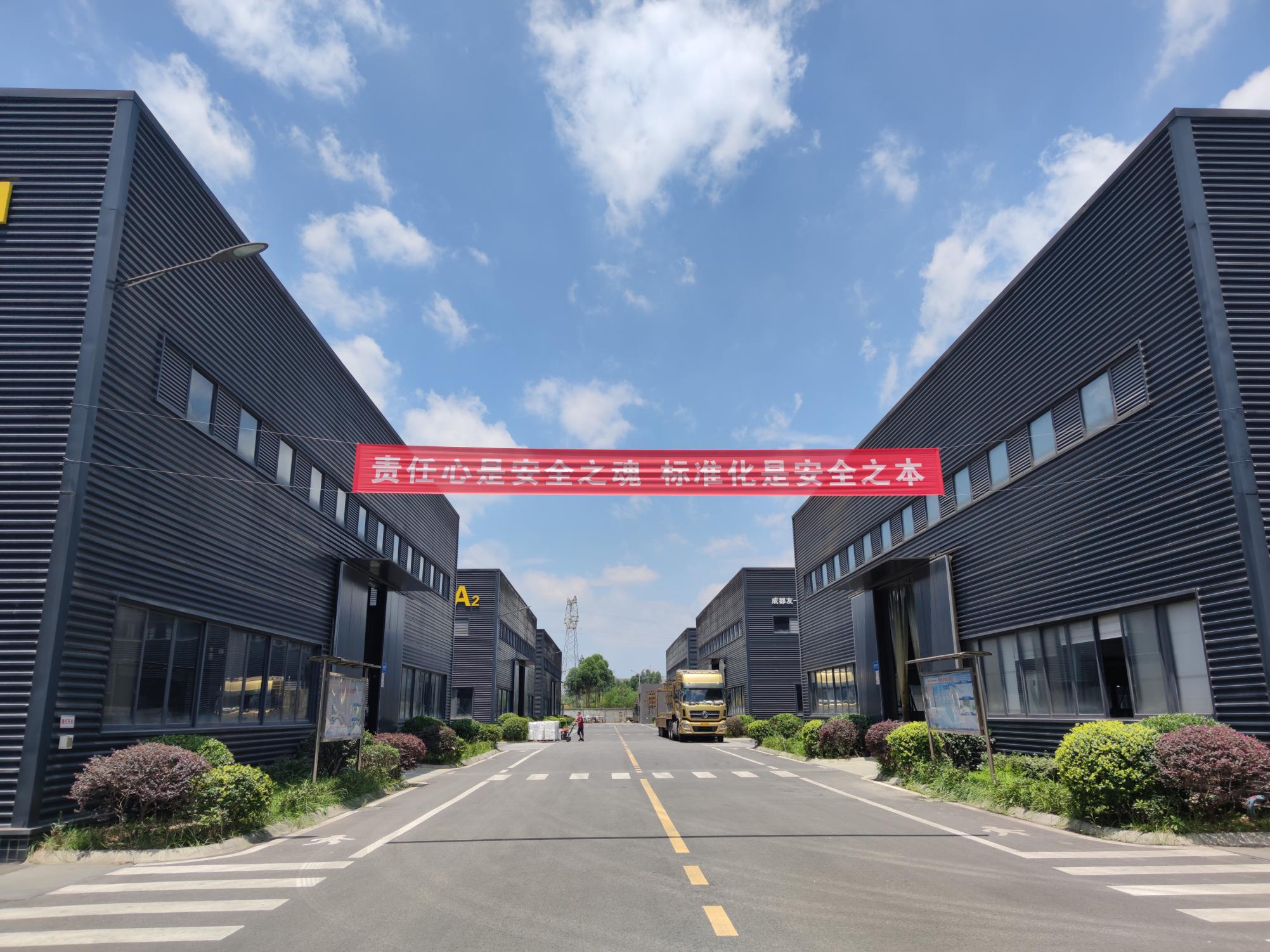 1595566383814092.png 184467440736743605121018800792_wpsͼƬ.png