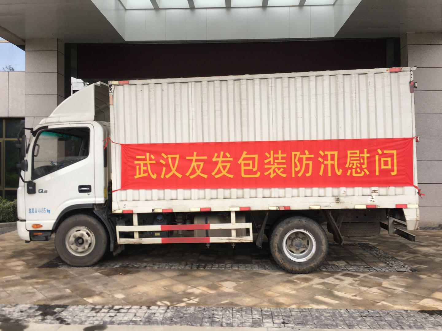 1595570157731729.png 1844674407170583042318446744072476656346_wpsͼƬ.png