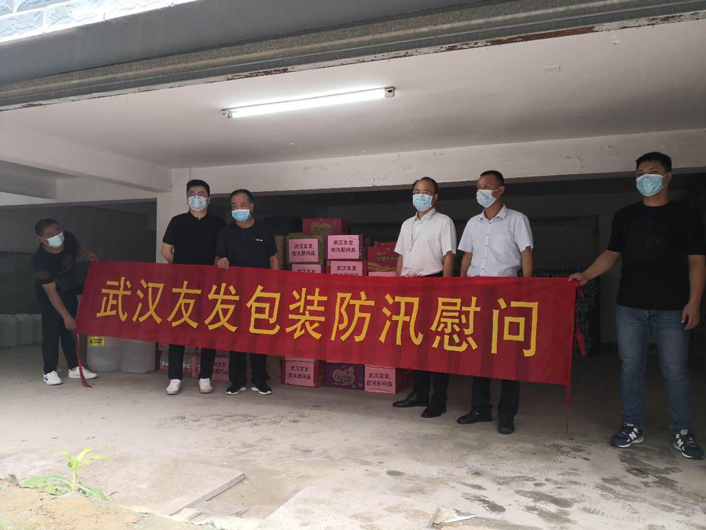 1595570406305226.png 184467440724205053121407089369_wpsͼƬ.png