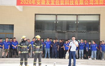 �����ѷ�2020����������